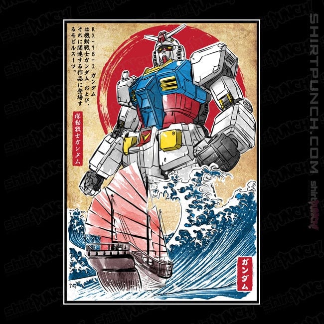 ShirtPunch RX-78-2 Gundam in Japan