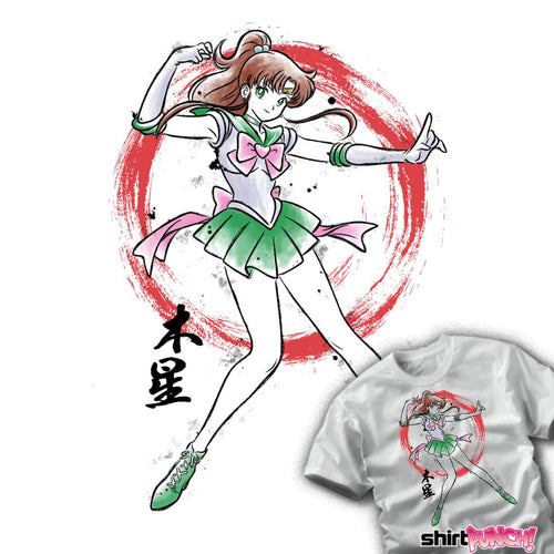 ShirtPunch Sailor Jupiter