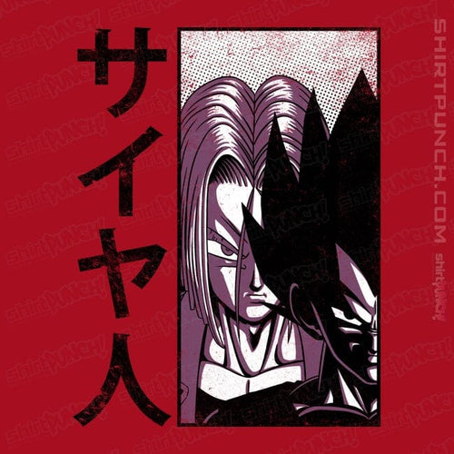 ShirtPunch Saiyanz