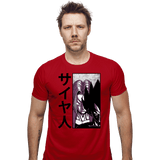 ShirtPunch Saiyanz, view 5