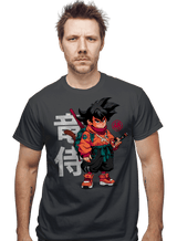 ShirtPunch Samurai Dragon, view 2