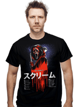 ShirtPunch Scream JP, view 2