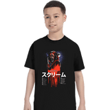 ShirtPunch Scream JP, view 3