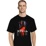 ShirtPunch Scream JP, view 4