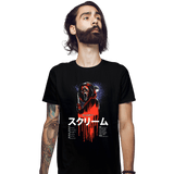 ShirtPunch Scream JP, view 5
