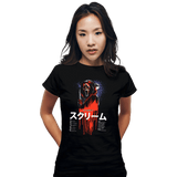 ShirtPunch Scream JP, view 6