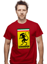 ShirtPunch Scuderia Alien, view 2