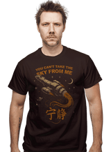 ShirtPunch Serenity Sky, view 2
