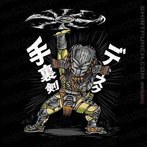ShirtPunch Shuriken Disk