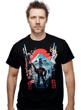 ShirtPunch Skull Squadron Forever, view 2