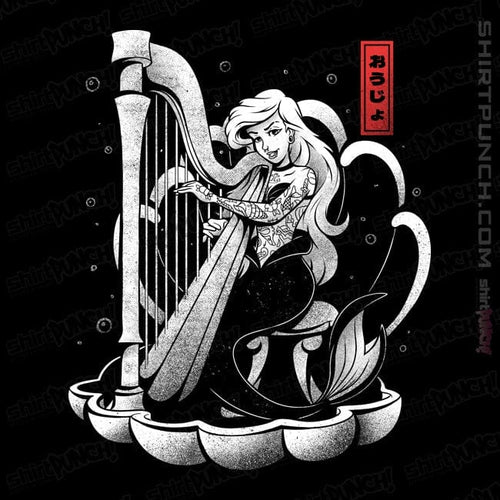 ShirtPunch Sound Of The Sea