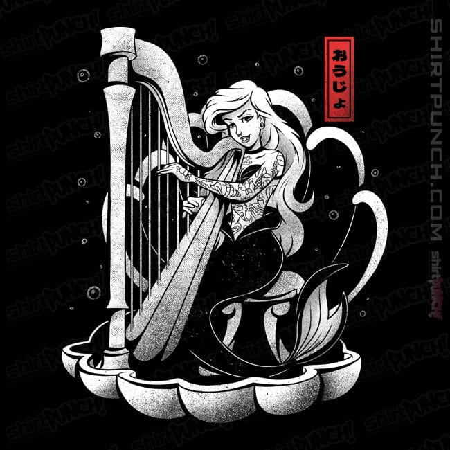 ShirtPunch Sound Of The Sea