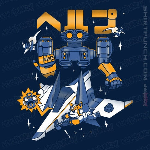 ShirtPunch Space Troubles
