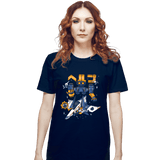 ShirtPunch Space Troubles, view 2