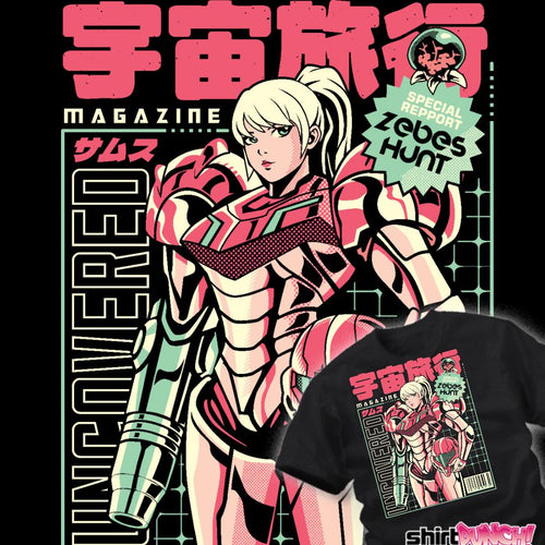 ShirtPunch Space Voyage