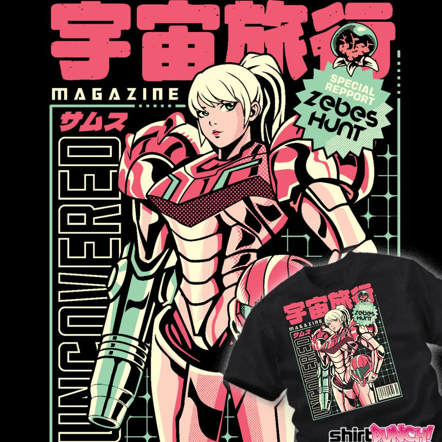 ShirtPunch Space Voyage