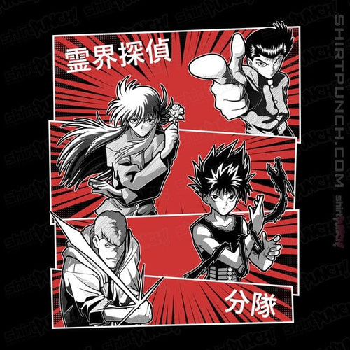 ShirtPunch Spirit World Detectives