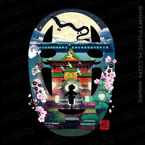 ShirtPunch Spirited Journey