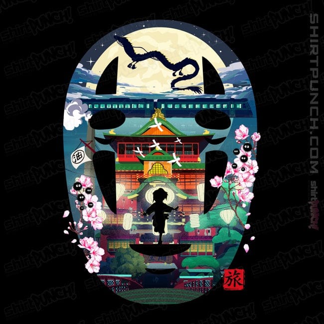 ShirtPunch Spirited Journey