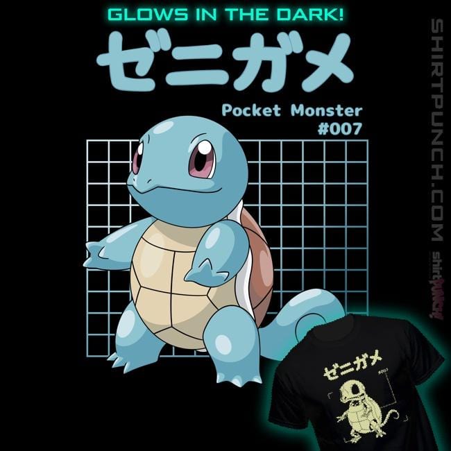ShirtPunch Squirtle X-Ray