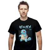 ShirtPunch Squirtle X-Ray, view 2