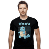 ShirtPunch Squirtle X-Ray, view 5