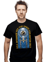 ShirtPunch Star Freighter, view 2