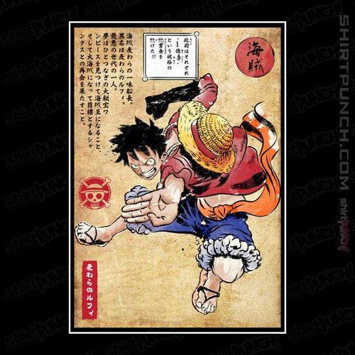 ShirtPunch Straw Hat Captain Woodblock