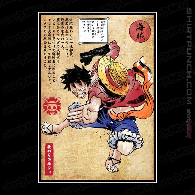 ShirtPunch Straw Hat Captain Woodblock