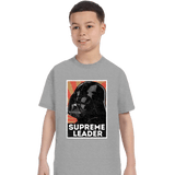 ShirtPunch Supreme Leader, view 3