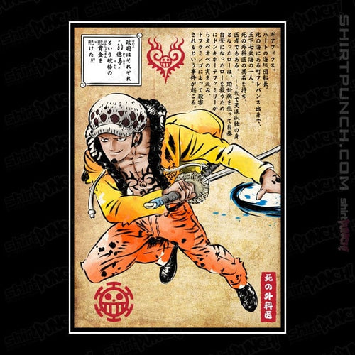 ShirtPunch Surgeon of Death Woodblock