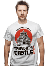 ShirtPunch Takeshi's Castle, view 2