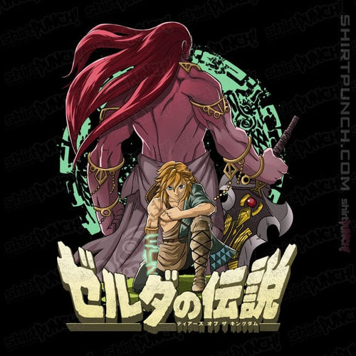 ShirtPunch Tears Of The Evil Reborn