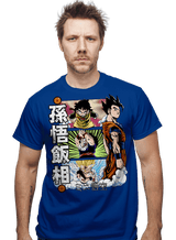ShirtPunch The Ages Of Gohan, view 2