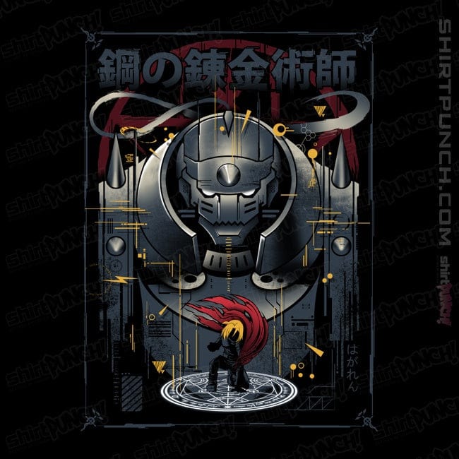 ShirtPunch The Armored Alchemist