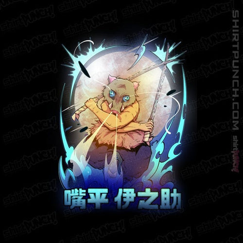 ShirtPunch The Boar