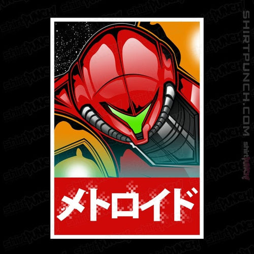 ShirtPunch The  Bounty Hunter