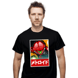 ShirtPunch The  Bounty Hunter, view 2