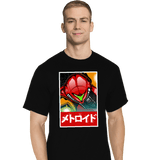 ShirtPunch The  Bounty Hunter, view 4