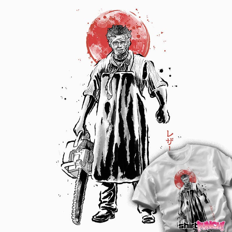 ShirtPunch The Chainsaw Cannibal