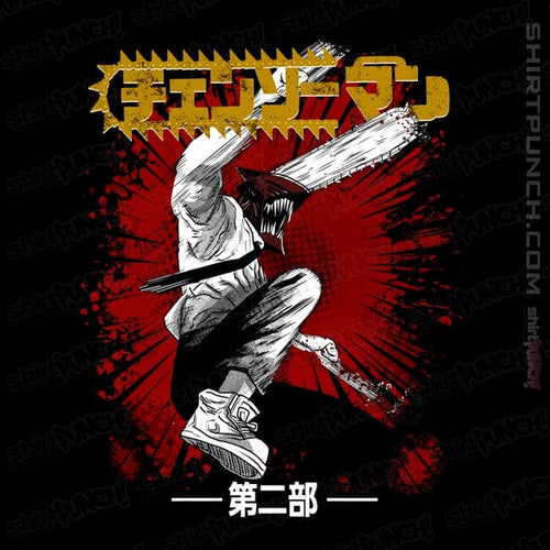 ShirtPunch The Chainsaw