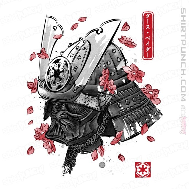 ShirtPunch The Darth Samurai