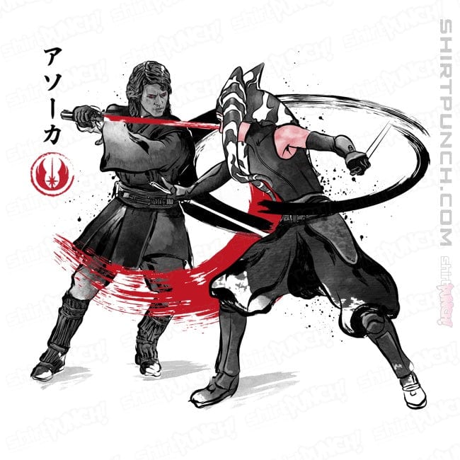 ShirtPunch The Final Lesson Sumi-e