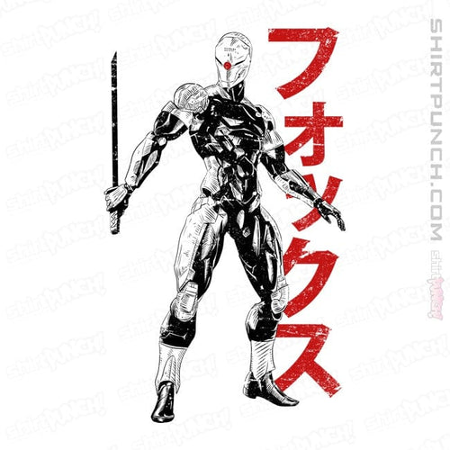 ShirtPunch The Gray Fox