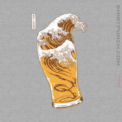 ShirtPunch The Great Beer Wave