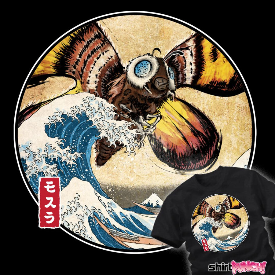 ShirtPunch The Great Giant Moth off Kanagawa