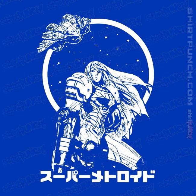 ShirtPunch The Interstellar Bounty Hunter