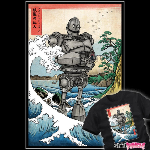ShirtPunch The Iron Giant In Japan