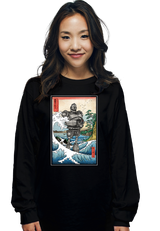 ShirtPunch The Iron Giant In Japan, view 6