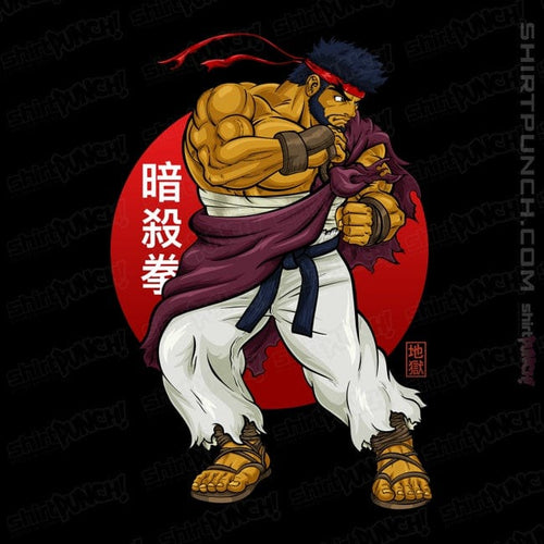 ShirtPunch The Monk.
